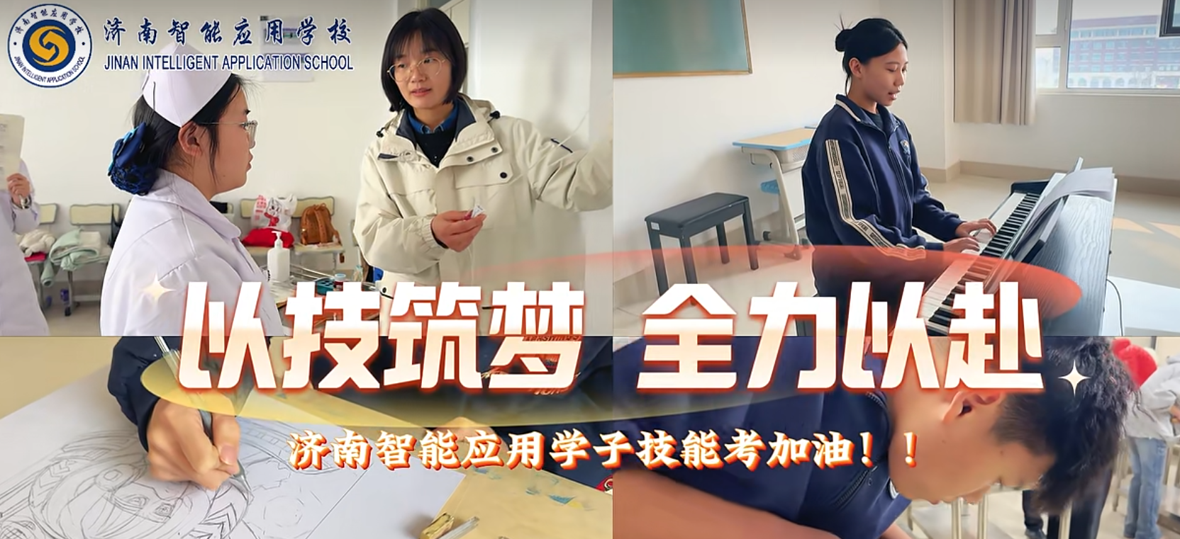 4008云顶集团|中国有限公司-官方网站