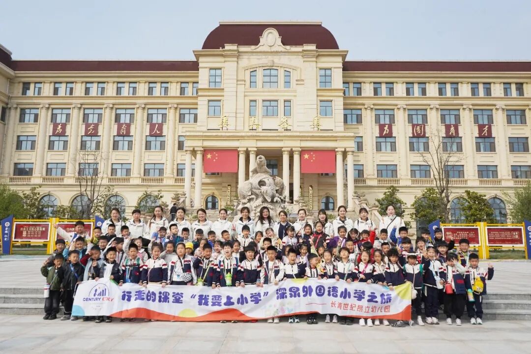 4008云顶集团|中国有限公司-官方网站