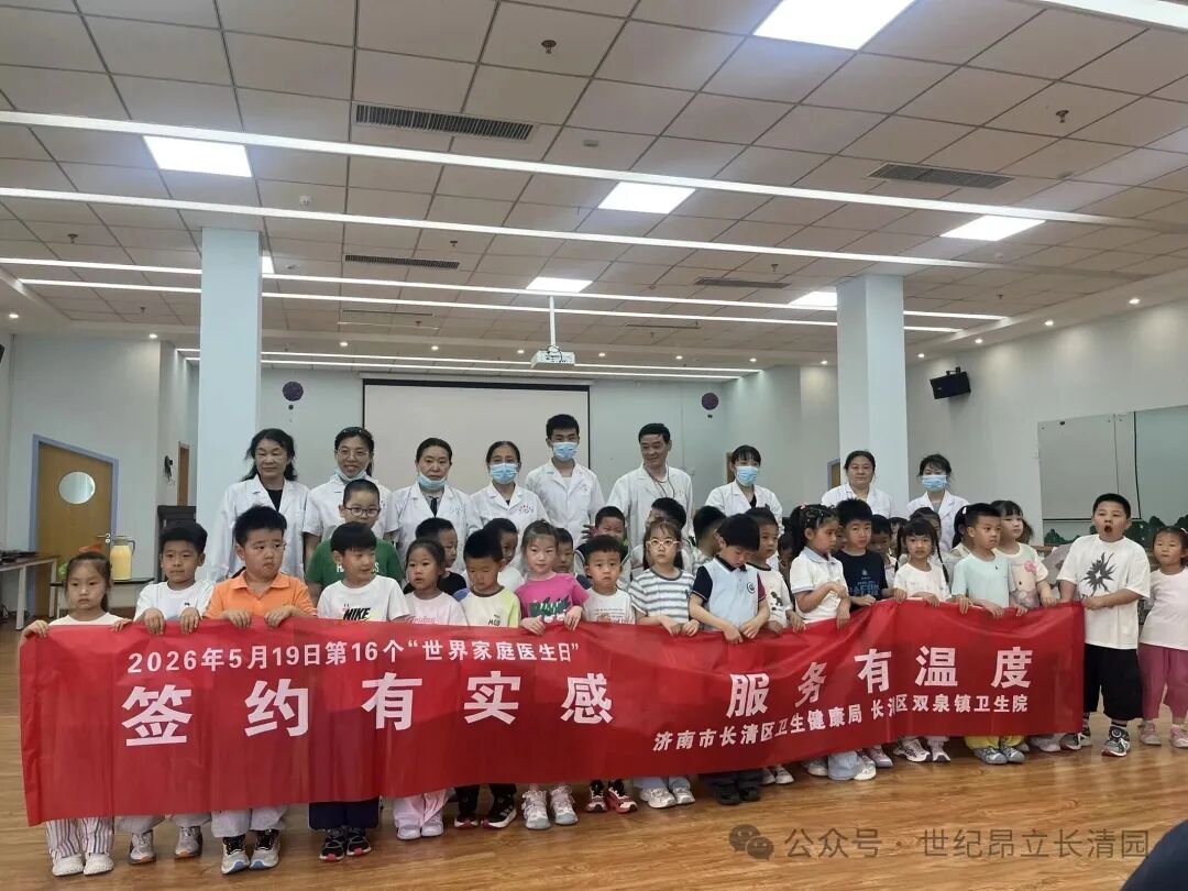 4008云顶集团|中国有限公司-官方网站